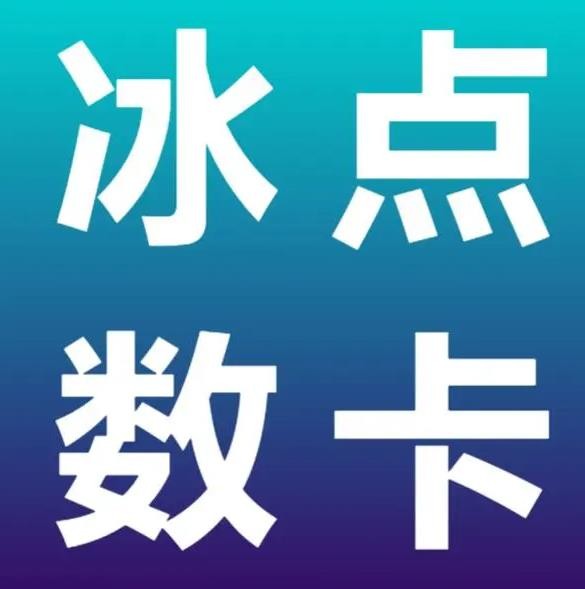 24h自助下单商城秒到